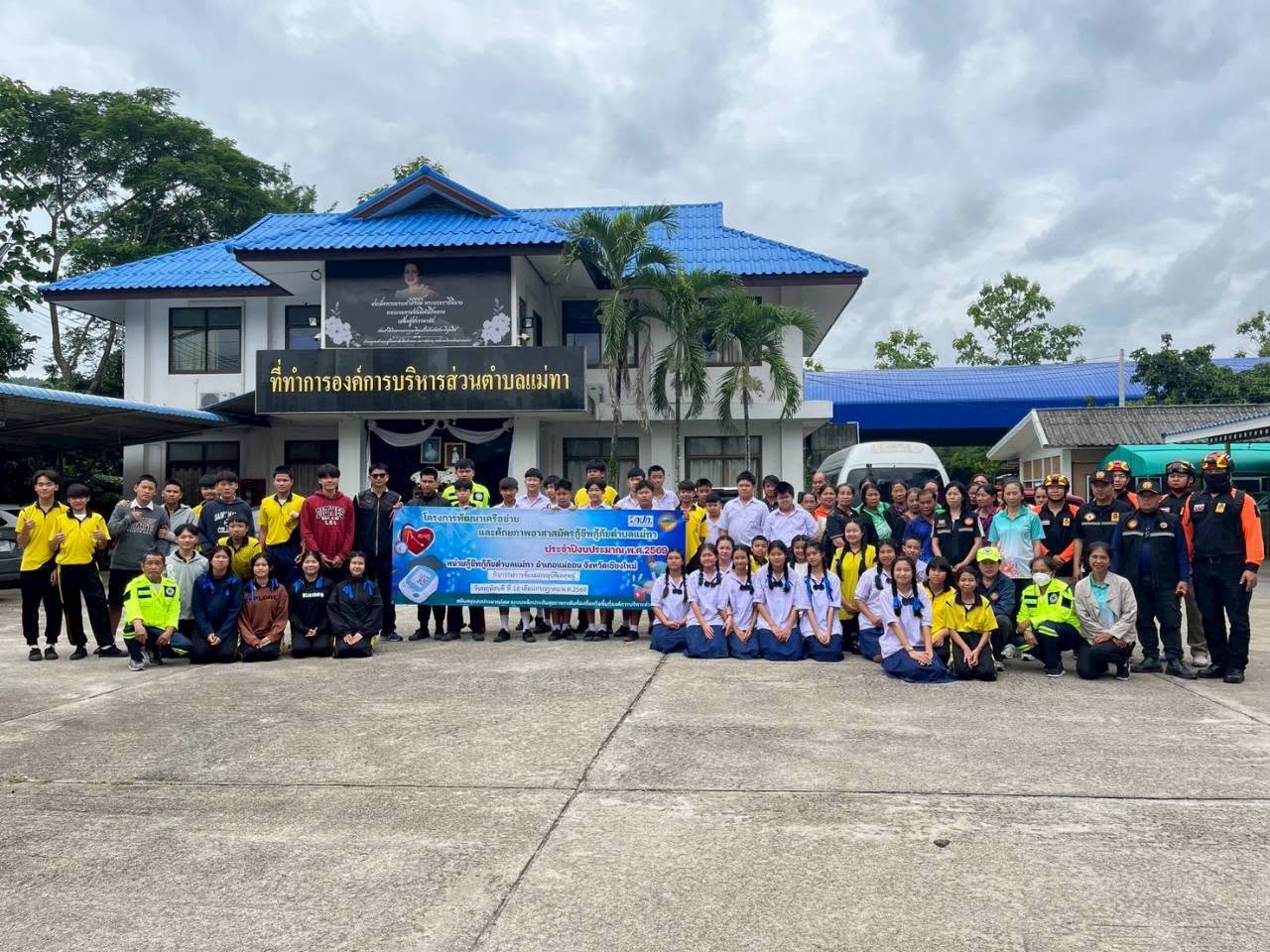catalogs_file_1354_27_37_671254.webp
