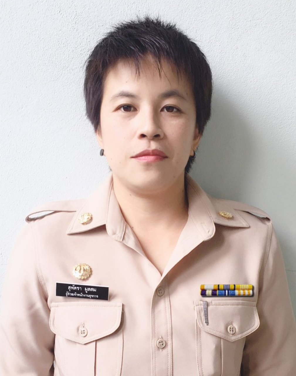 ไม่พบรูป