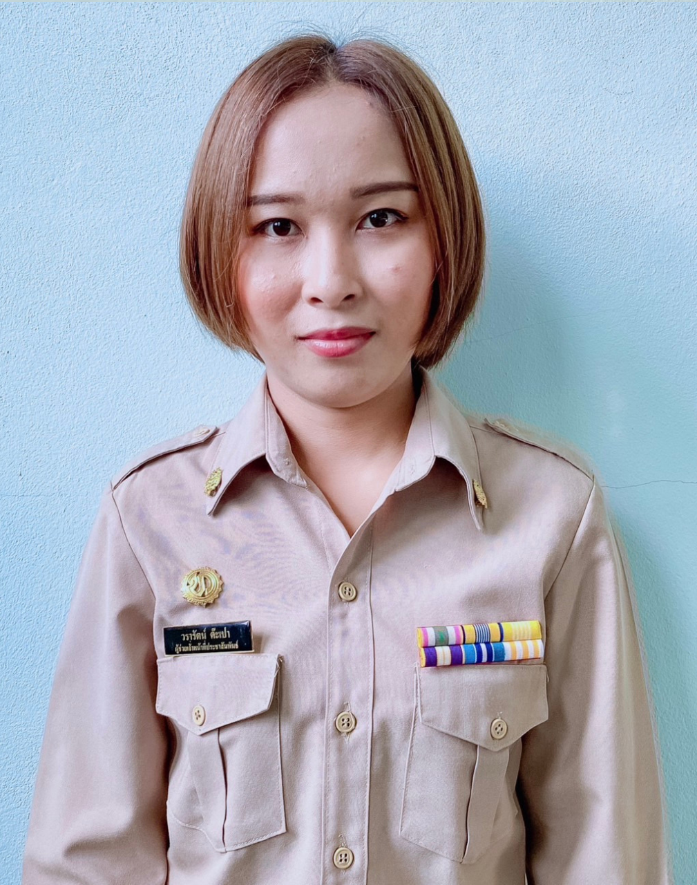 ไม่พบรูป